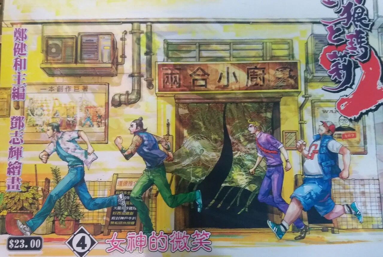 画像4