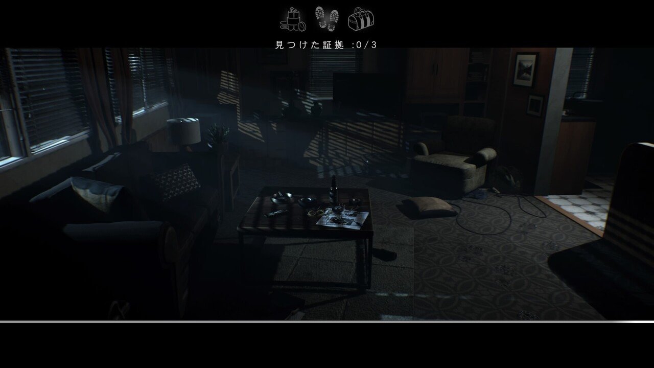 Ps4をスマホで捜査 Hidden Agenda 死刑執行まで48時間 Ps4 えすえふ Note