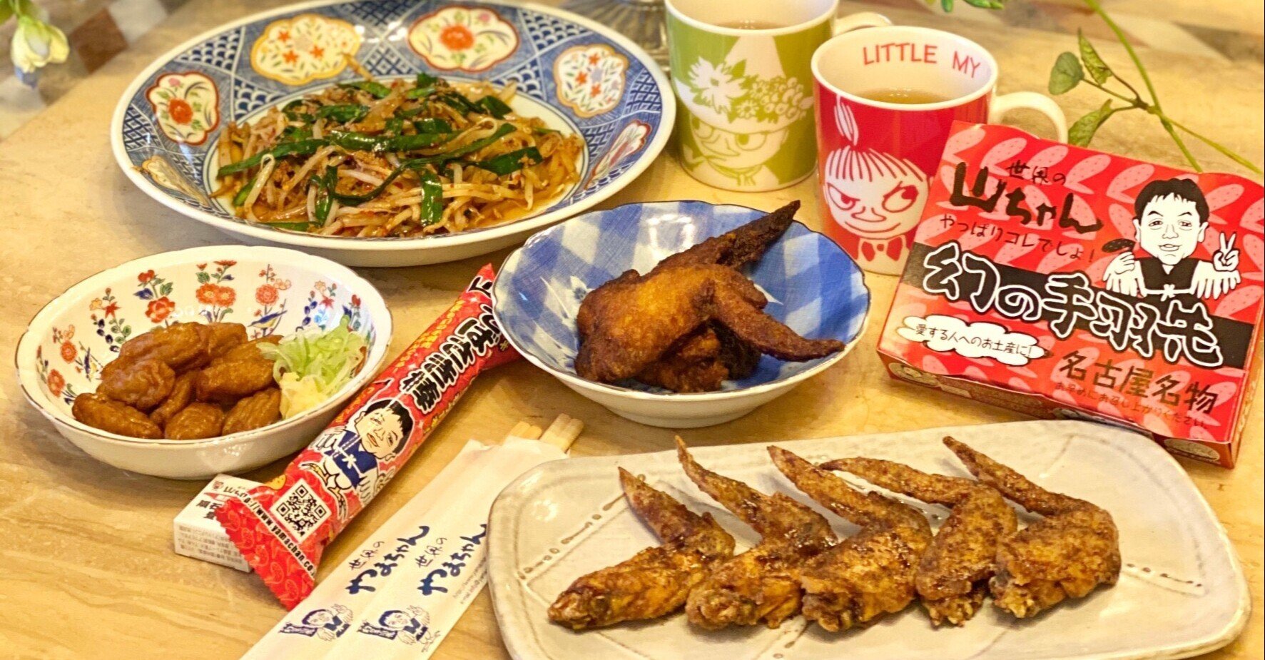 シビれる激辛手羽先、シビれる経営理念！「あ～、シビれたい