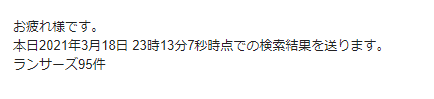 画像15