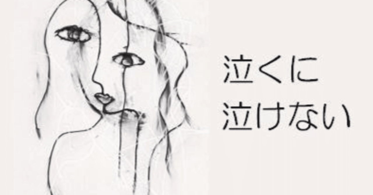 Wktk On Twitter 後世に残したい漫画の名言 敵は一人お前も一人 何を恐れる事がある 進め 決して立ち止まるな 退けば老いるぞ 臆せば死ぬぞ 死にたくなくば 叫べッ 我が名は 斬月 Https T Co Twc87w3biw Twitter