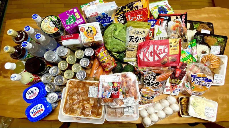 ラ ムー 激安スーパーのおすすめ商品をご紹介 Non Writer Note ラ ムー 激安スーパーのおすすめ商品をご紹介 Non Writer Note