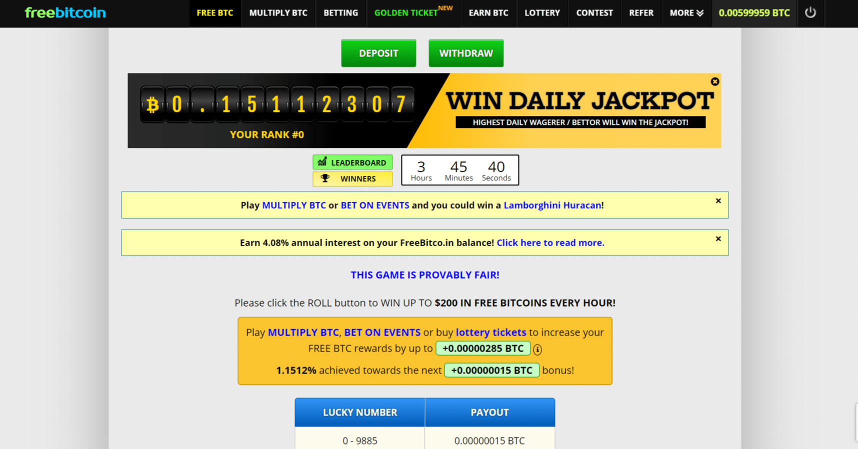 FreeBitco.inのプレミアム機能｜のんびり