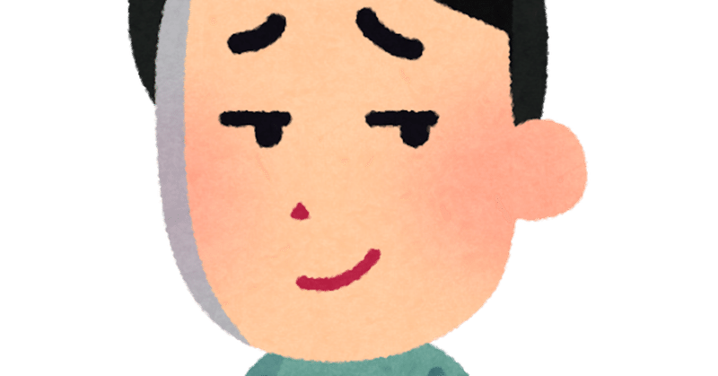 笑笑じゃないか 2章 2 3 番外編 中しゃん Note