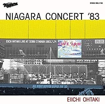 大滝詠一 レコード NIAGARA CONCERT'83 永井博　大瀧詠一 大滝詠一 レコード NIAGARA CONCERT´83 永井博 大瀧詠一