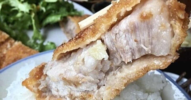 聖籠町 ドライブイン小柳 豚カツ定食 たいら Note 聖籠町 ドライブイン小柳 豚カツ定食 たいら Note