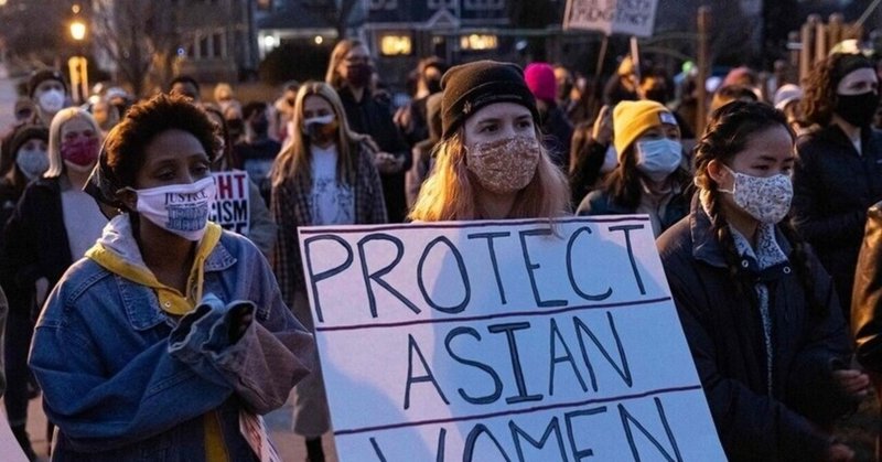 ブラック ライブズ マター Blm があってアジアン ライブズ マターが無い理由 Kaito N Note