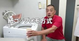 660d06edddfc409c6daf478d9c6023