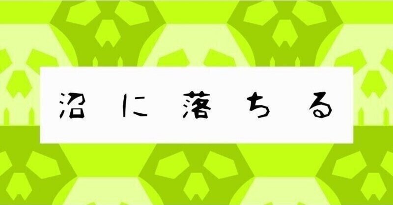 プリパラ以外からもプリパラを浴びたい人が触れるべきコンテンツ なういず Note プリパラ以外からもプリパラを浴びたい人が触れるべきコンテンツ なういず Note