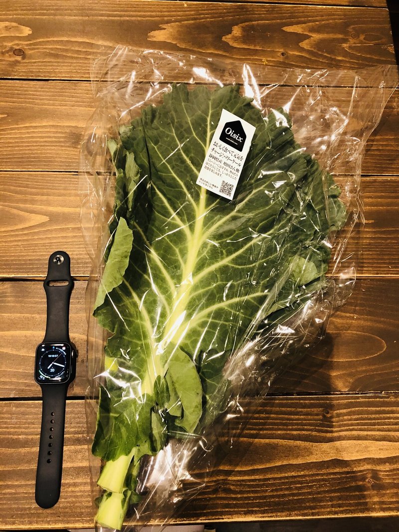 手づかみ食べ さつまいもとケールのコロッケ Annabelレシピ ばたこ Note 手づかみ食べ さつまいもとケールのコロッケ Annabelレシピ ばたこ Note
