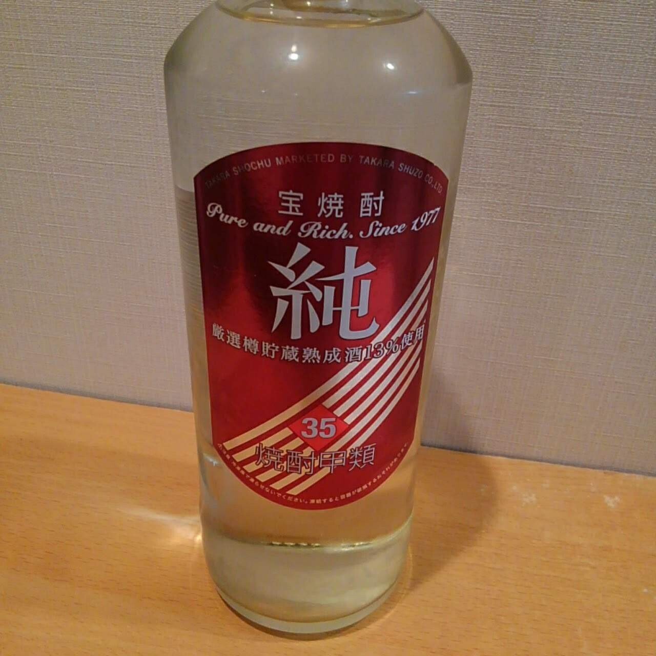 お酒まとめ売り 54本 　 焼酎　ノンアルコールビール 5a15545b262f4bd6860149ccda137c