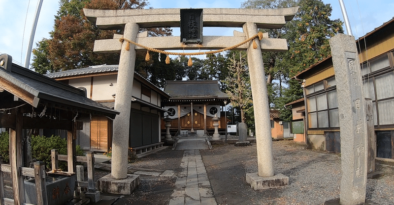 神社 願いが叶う人 神様から好かれる人はやっている 日常のお礼参り 時雨 note