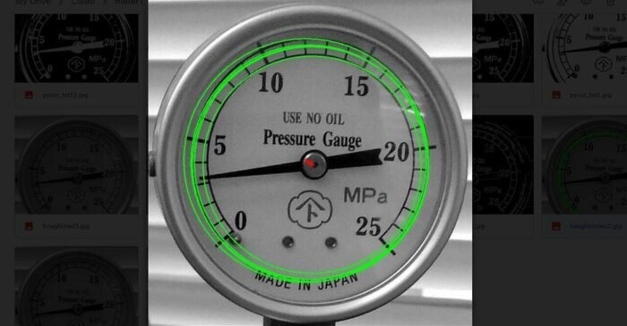 アナログメーター 2 円を検出 Upyc Note アナログメーター 2 円を検出 Upyc Note