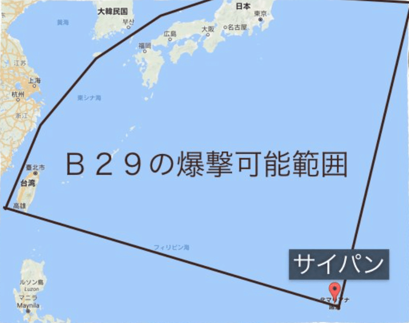 スクリーンショット 2021-03-21 18.27.37