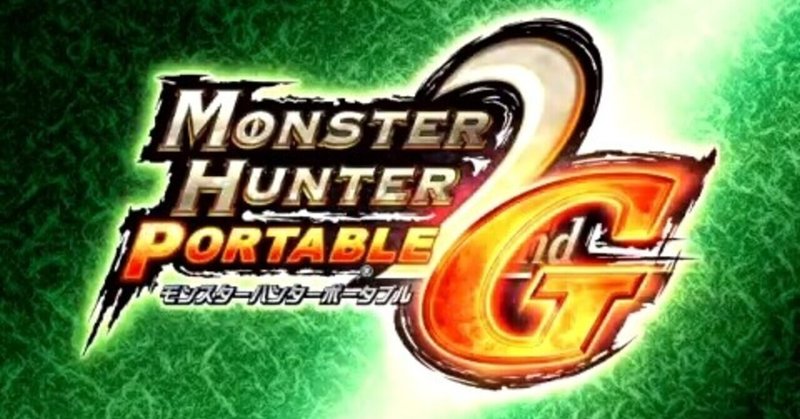 Mh4g の新着タグ記事一覧 Note つくる つながる とどける