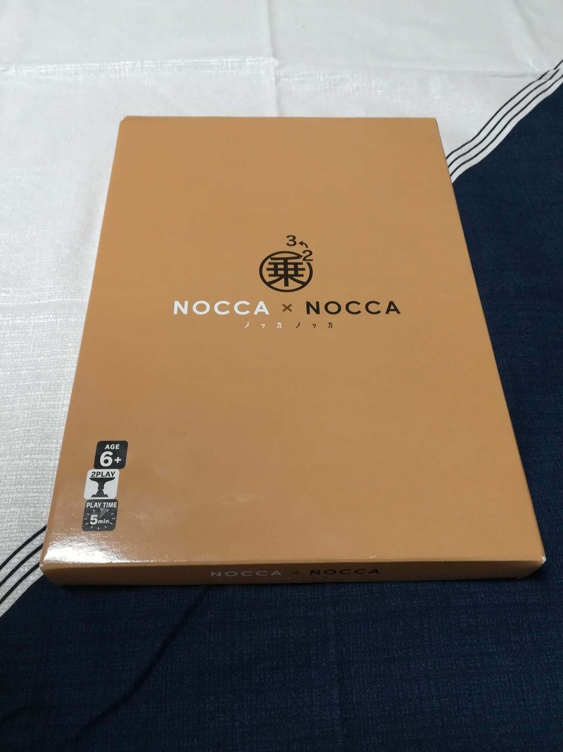 ンダノガ ノッカノッカ 目等貴士 Note ンダノガ ノッカノッカ 目等貴士 Note