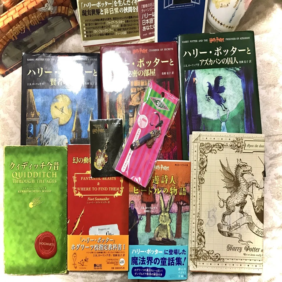 私の『ハリー・ポッター』が1巻と2巻だけ中古の理由｜都村つむぐ