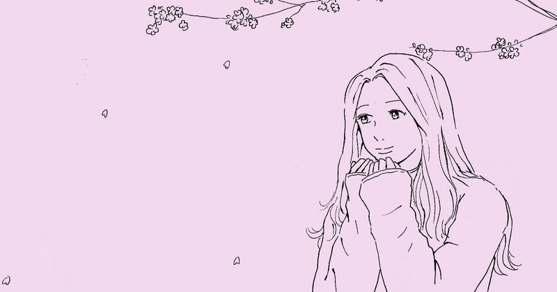 絵が下手な私がイラスト上達へ向けこの一年やった事 その1 マインド編 猫と流れ星 Note 絵が下手な私がイラスト上達へ向けこの一年やった事 その1 マインド編 猫と流れ星 Note