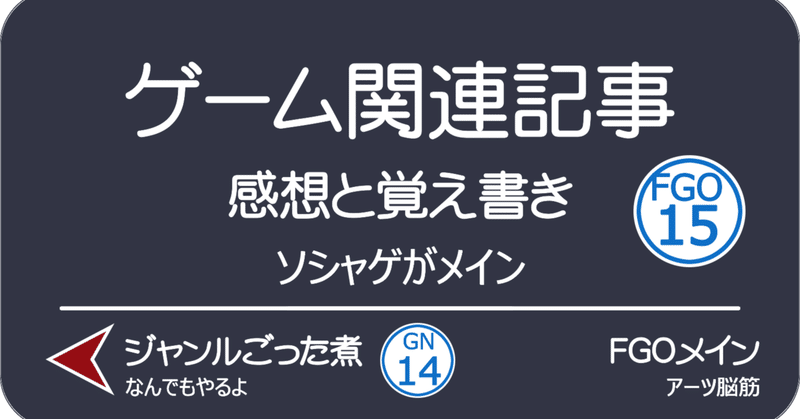 ツイステ 1周年アニバーサリーおめでとうございます ガチャ日記 のわき Note ツイステ 1周年アニバーサリーおめでとうございます ガチャ日記 のわき Note