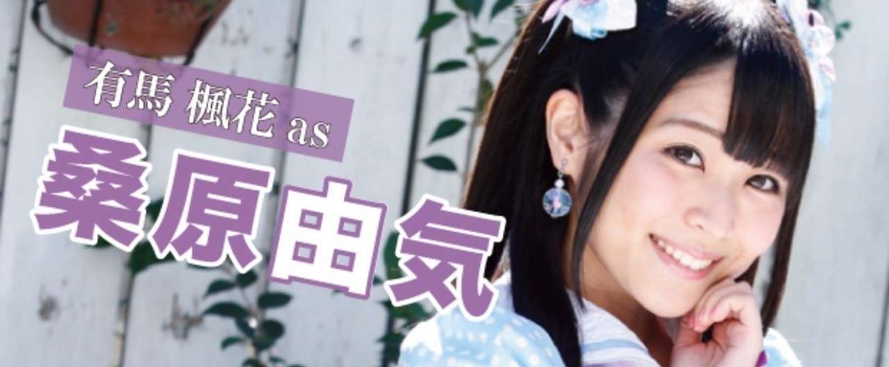 ヘッダー_2
