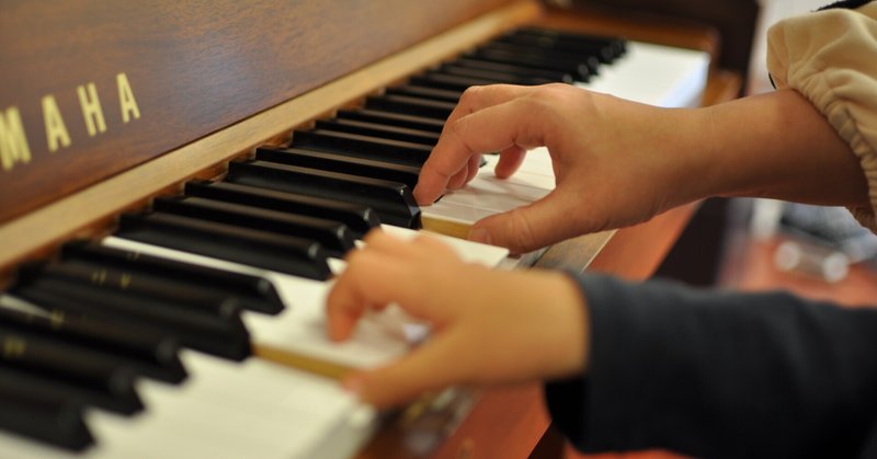 宮本淳 音楽好きが生まれる場所づくり Note 宮本淳 音楽好きが生まれる場所づくり Note