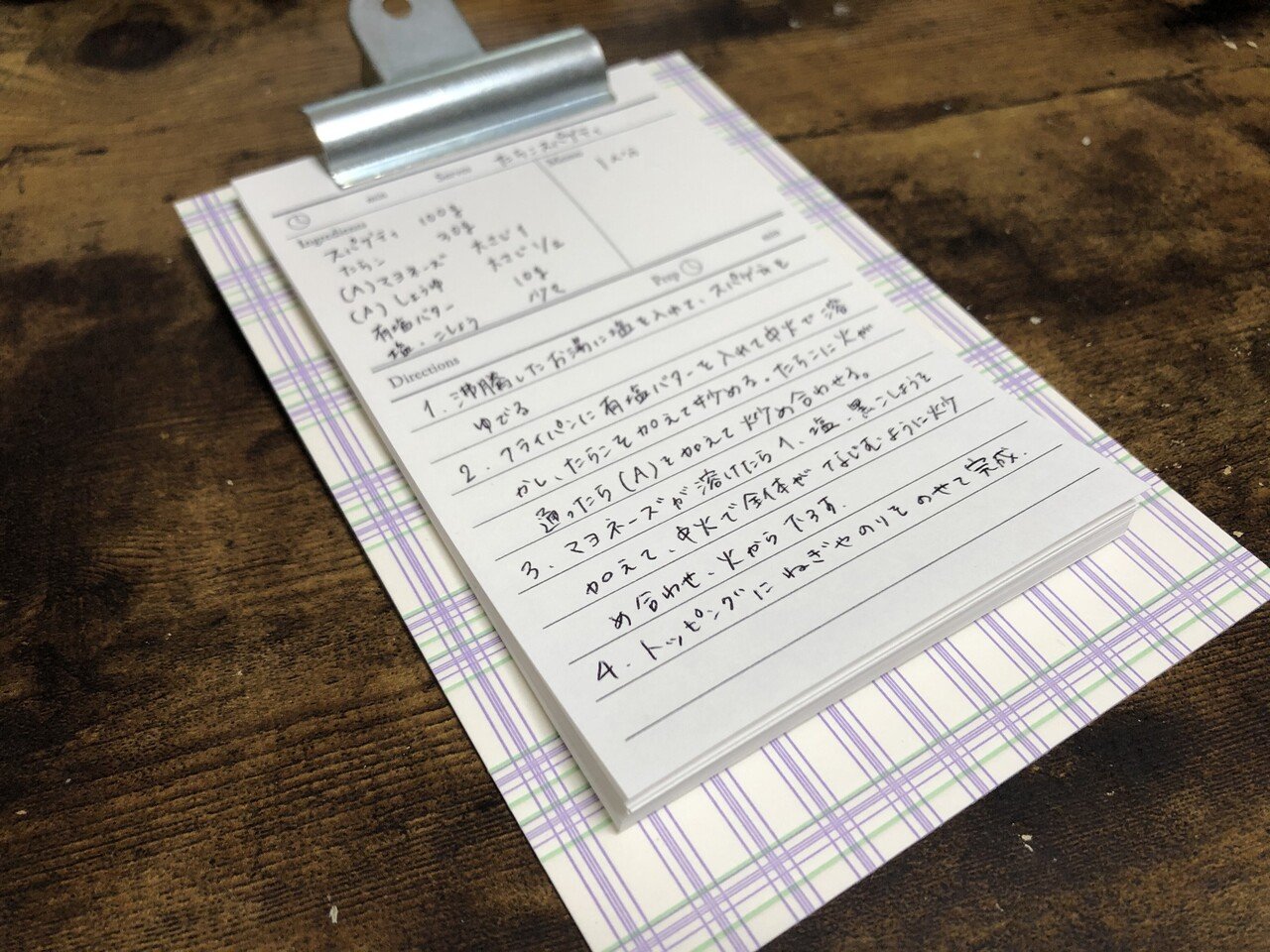 活版印刷機を間近で見て浪漫を感じた日｜ヤグチサトコ