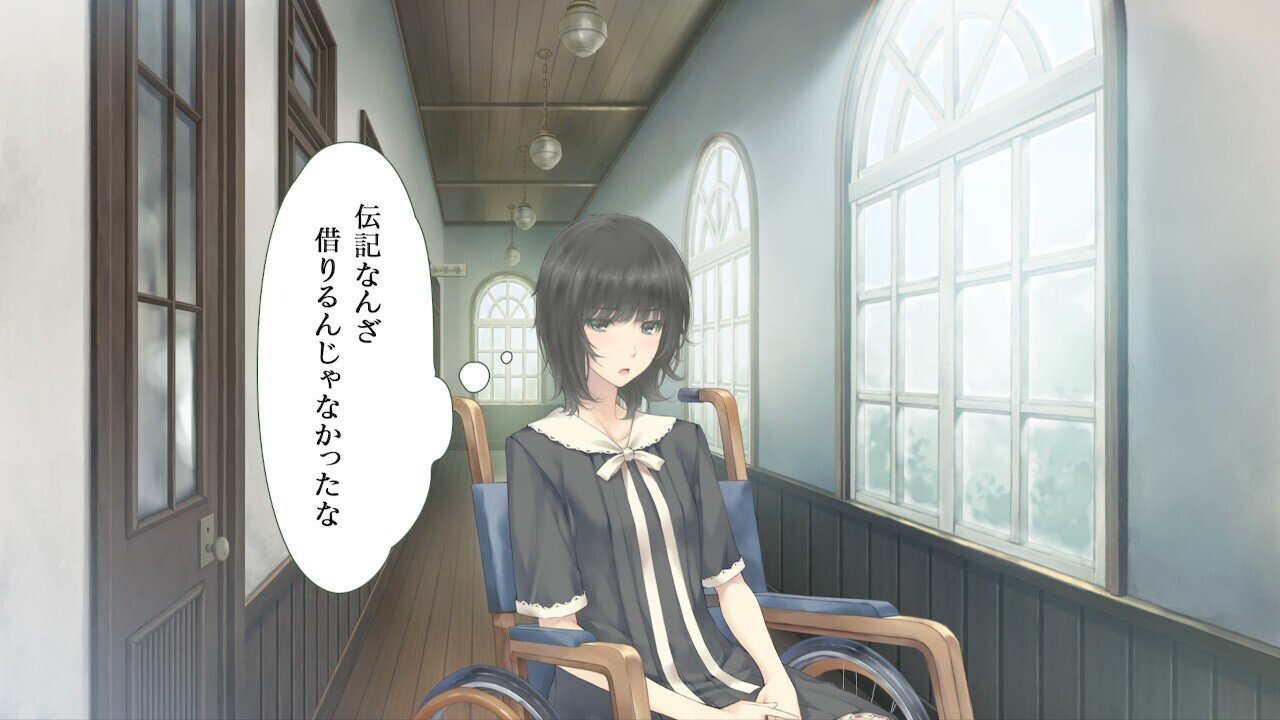 Flowersはいいぞ（switch版ネタバレなし感想）｜ばると