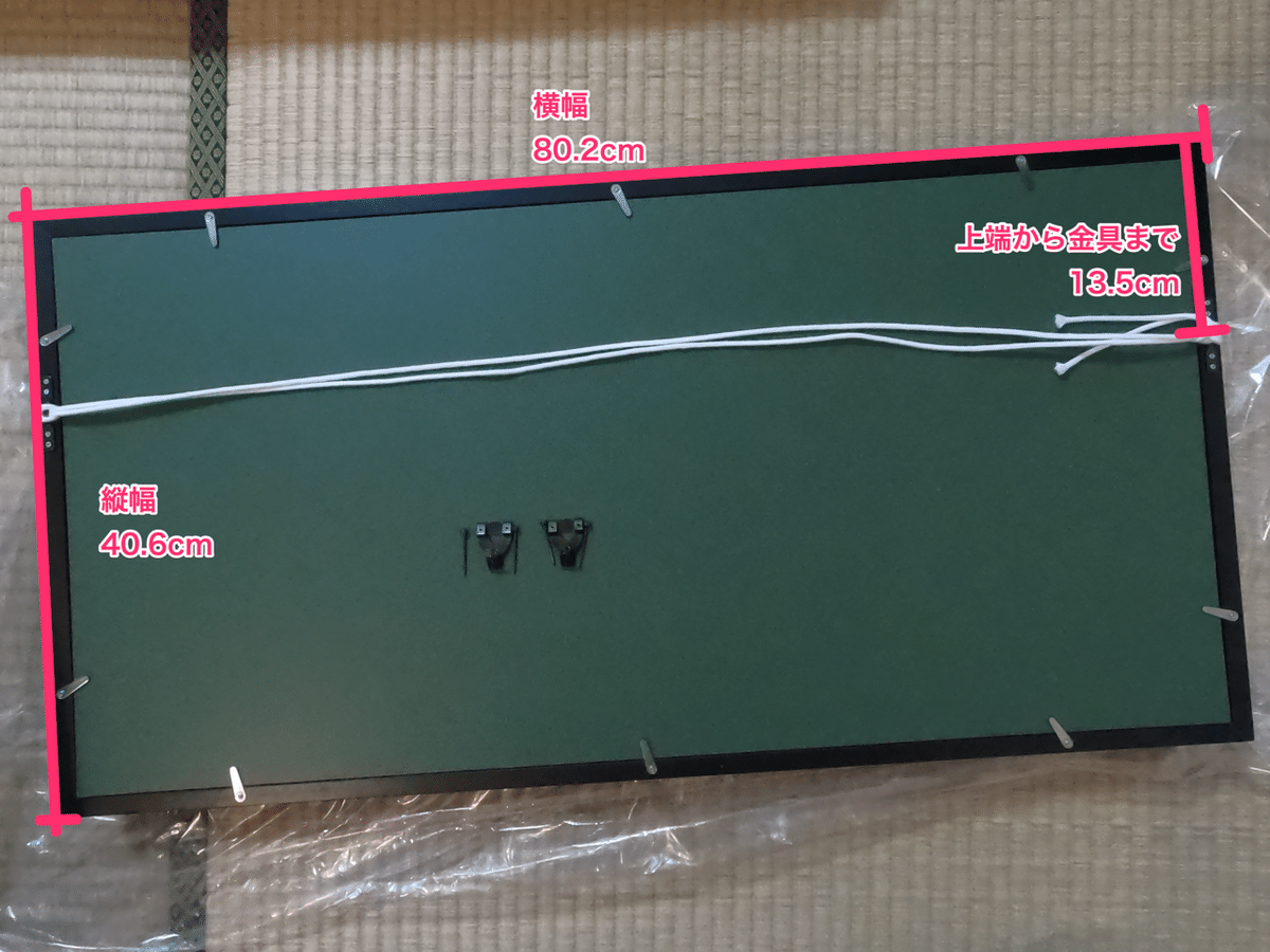 将棋 五段免状 免状｜日本将棋連盟