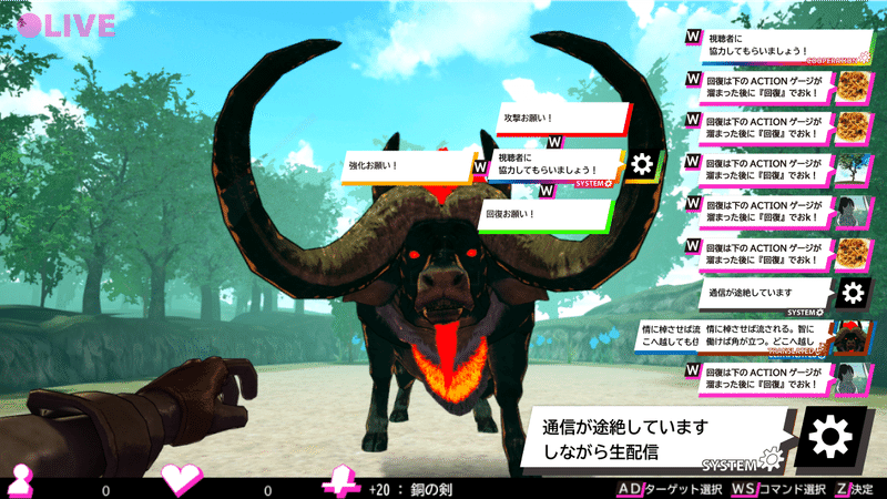 Pvのラフができました ゲーム制作とプレイ日報 たらひろ Note Pvのラフができました ゲーム制作とプレイ日報 たらひろ Note