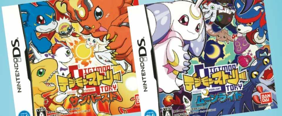 ゲームトリビア042 3dsで遊べる モン サン ムーン は ポケ だけじゃない ゲームラボ編集部 Note