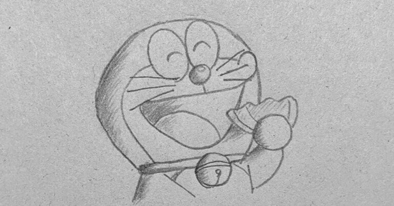 のび太くん の新着タグ記事一覧 Note つくる つながる とどける のび太くん の新着タグ記事一覧 Note つくる つながる とどける