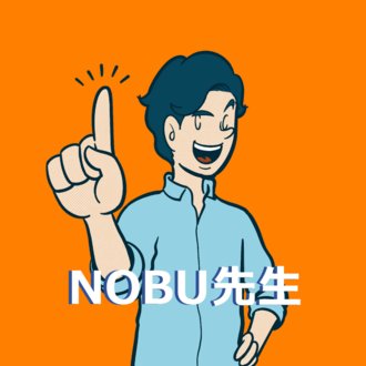 土岐田 健太 ときた けんた のフォロー一覧 Note ノート 土岐田 健太 ときた けんた のフォロー一覧 Note ノート