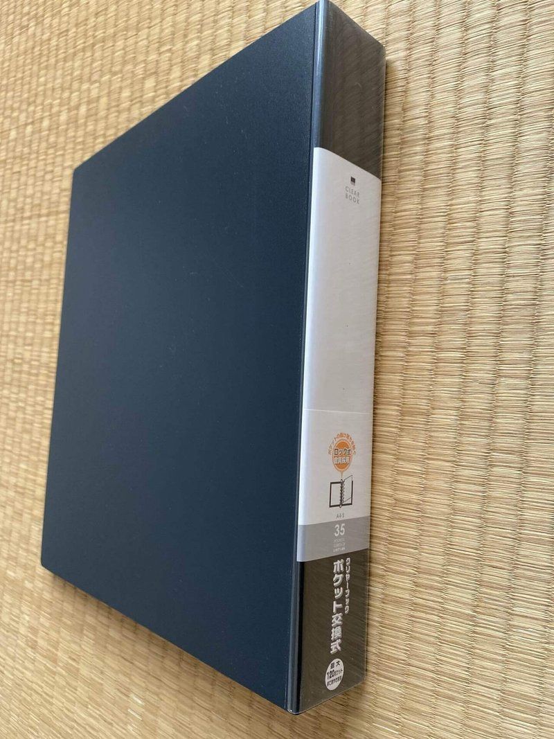 ジャニヲタのグッズ収納 カゴメ Note ジャニヲタのグッズ収納 カゴメ Note