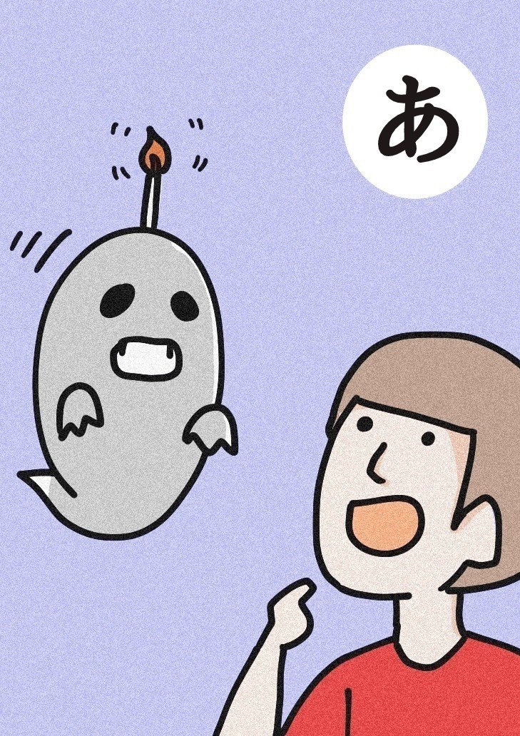 第三回崩壊大喜利に勝手に参加してみた いちた Note