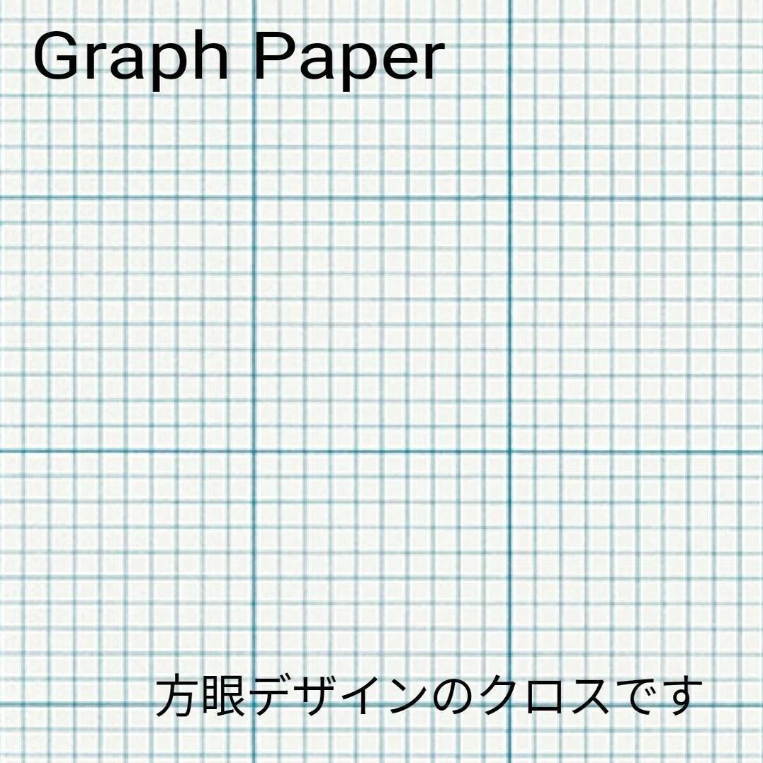 方眼紙クロス ホームズ札幌 Note