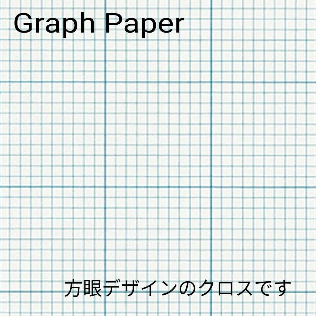 方眼紙クロス ホームズ札幌 Note 方眼紙クロス ホームズ札幌 Note