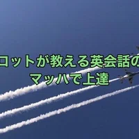 第5話 大きな声で 名言 Nori Honjo Note