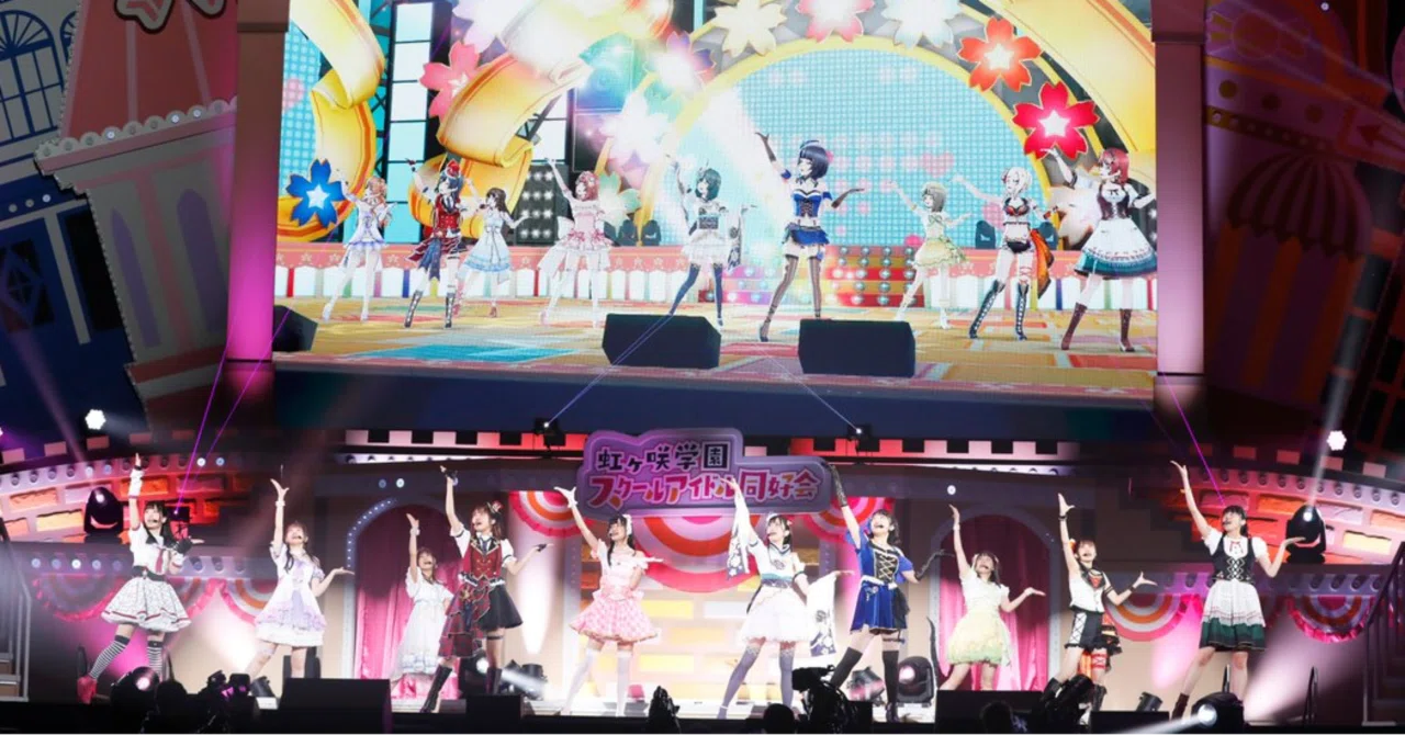 虹ヶ咲学園スクールアイドル同好会 校内シャッフルフェスティバルに