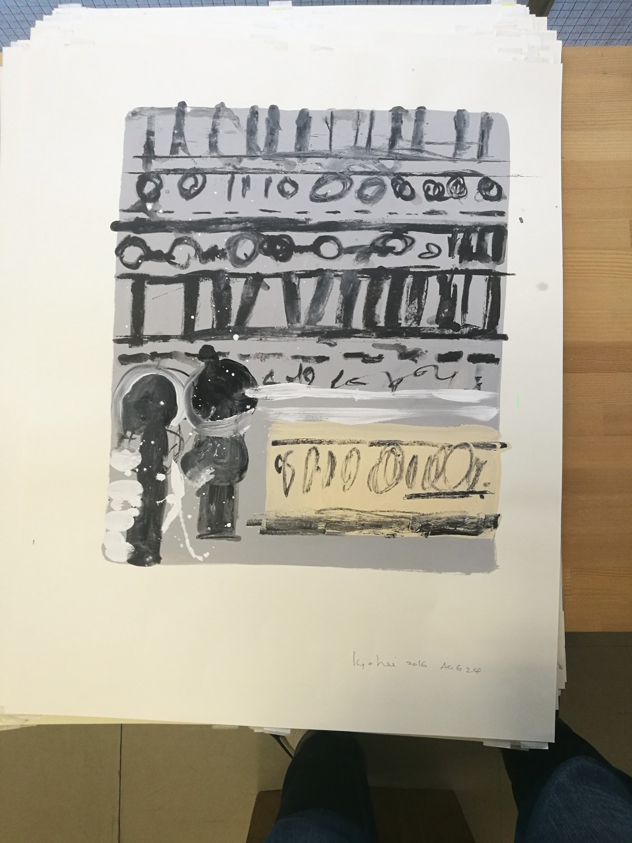 坂口恭平　絵画　額装済み 坂口恭平 絵画 額装済み