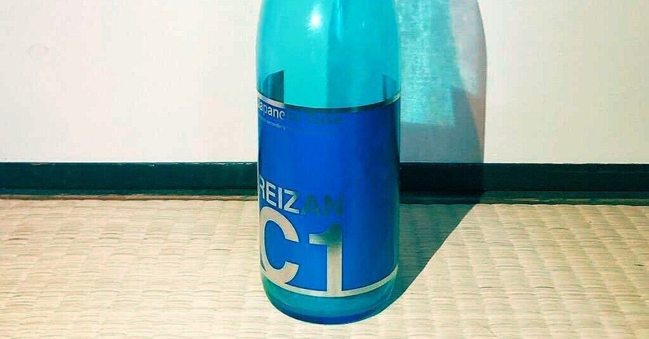 阿蘇山の水を使ったスパークリング日本酒 Saketimes週報 3 15 3 21 日本酒専門webメディア Saketimes Note