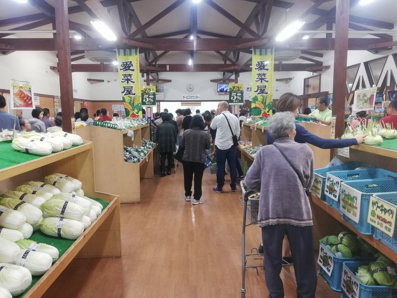 愛菜屋(店内)