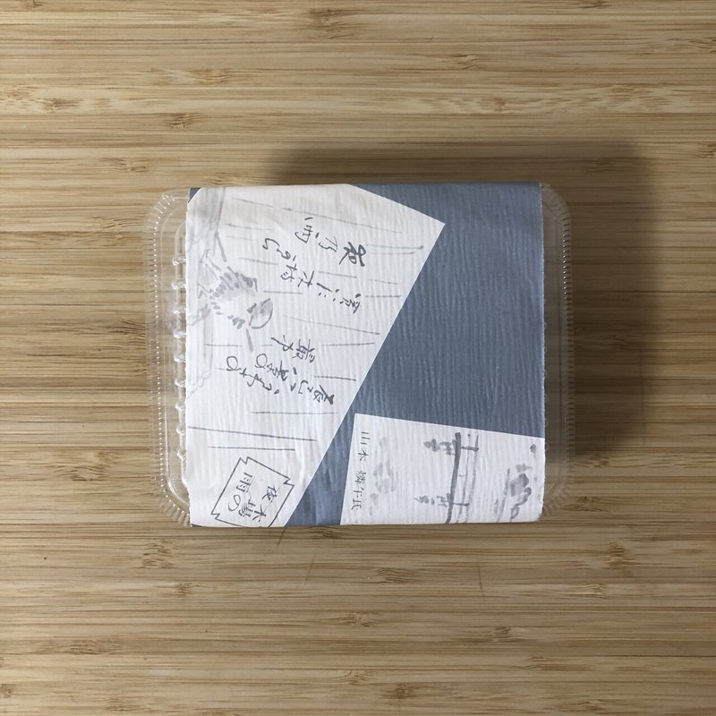門前仲町の和菓子で春を先取り Ran Note