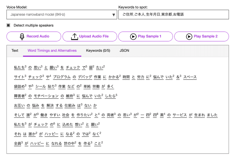 画像11