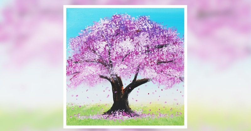 アクリル絵の具で 桜の木 をスポンジと綿棒で描く Junya Art Note