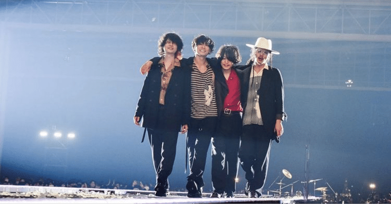 サトヤス 堂々勇退 Alexandros ワンマンライブ Where S My Yoyogi 幕張メッセ 21 3 21 紅葉 もみじ Note サトヤス 堂々勇退 Alexandros ワンマンライブ Where S My Yoyogi 幕張メッセ 21 3 21 紅葉 もみじ Note