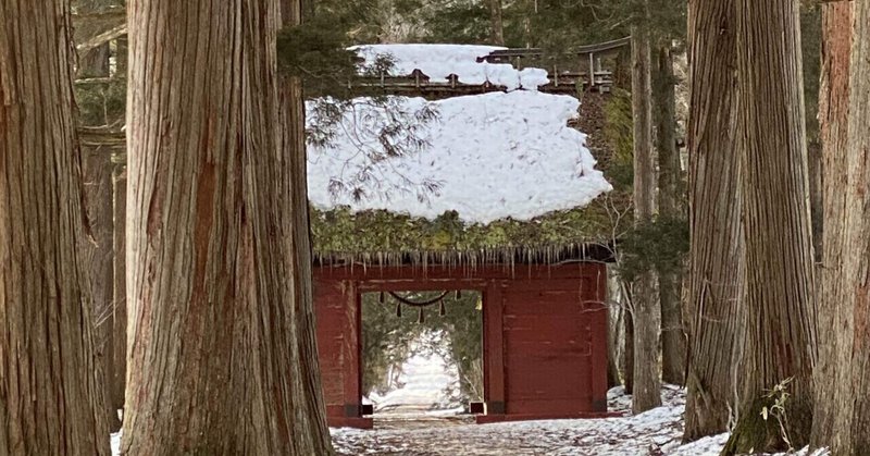 幸せそうに 見える ことに力を注ぐと本当の幸せを見失う Jin 佐伯仁志 Note 幸せそうに 見える ことに力を注ぐと本当の幸せを見失う Jin 佐伯仁志 Note