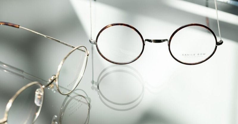 自分らしさを知るということ お誂え のエキスパートに聞くその極意 関電不動産開発 わたしの部屋 Note