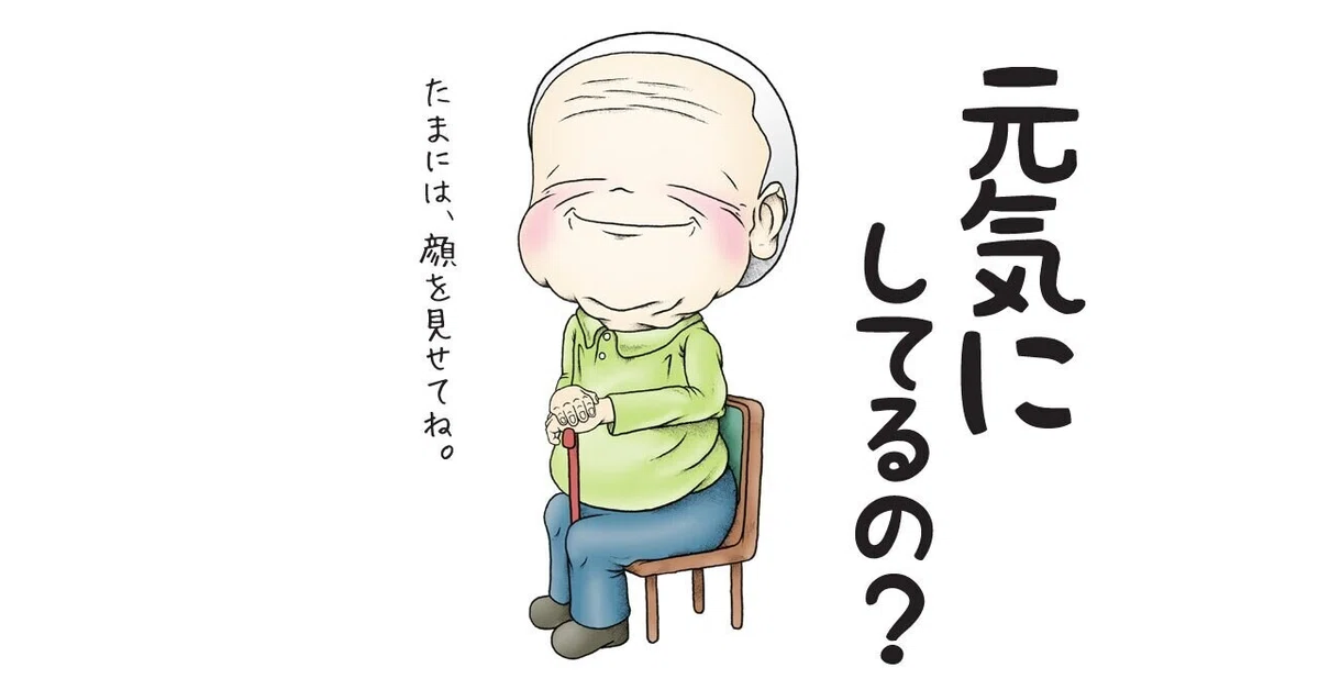画像4
