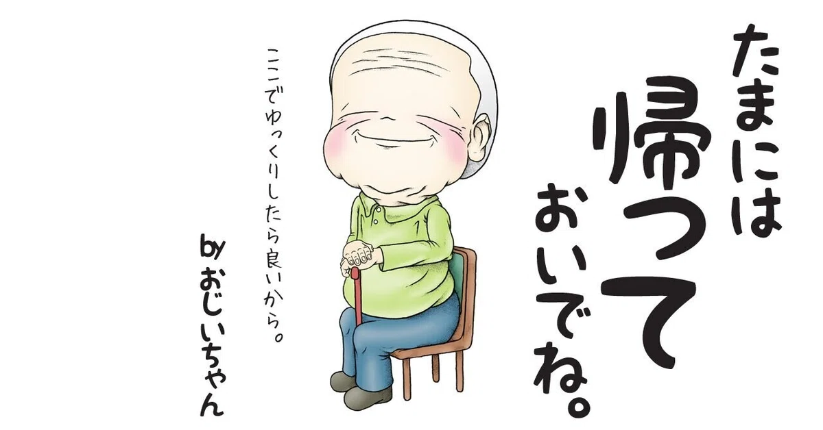画像9
