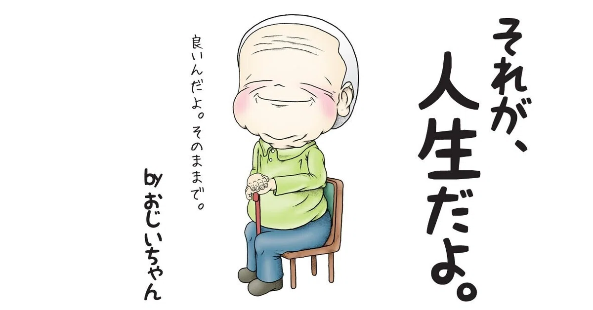 画像11